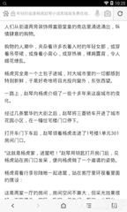 华体汇手机app官方官网